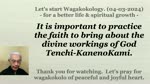 To practice the faith to bring about the divine workings of God Tenchi-KanenoKami. 04-03-2024