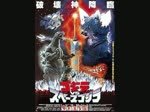 Retrospective on the Godzilla Heisei Era - Part 3