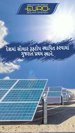 Solar Rooftop Installation Guide for Sustainable Energy 