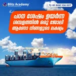 Logistics Courses in Kochi | Top Logistics Institute in Kerala