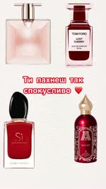 Perfume selection