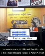 charudatta thorat shraddha karale radio vishwas video