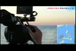TBS 2024年05月11日（報道特集）中国の海洋進出に備えゆらぐ平和主義の理念