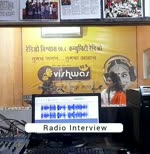 shraddha karale radio vishwas charudatt thorat 